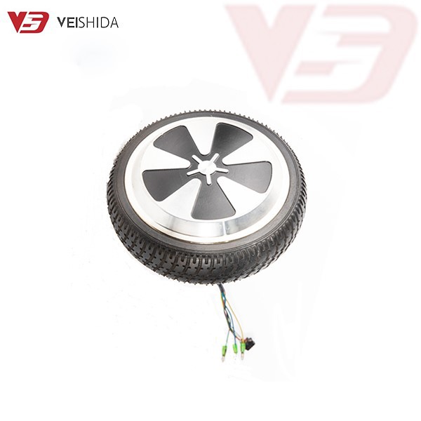 VSD-HUB-45 Servo Hub Motor VSD-HUB-45 Servo Hub Motor